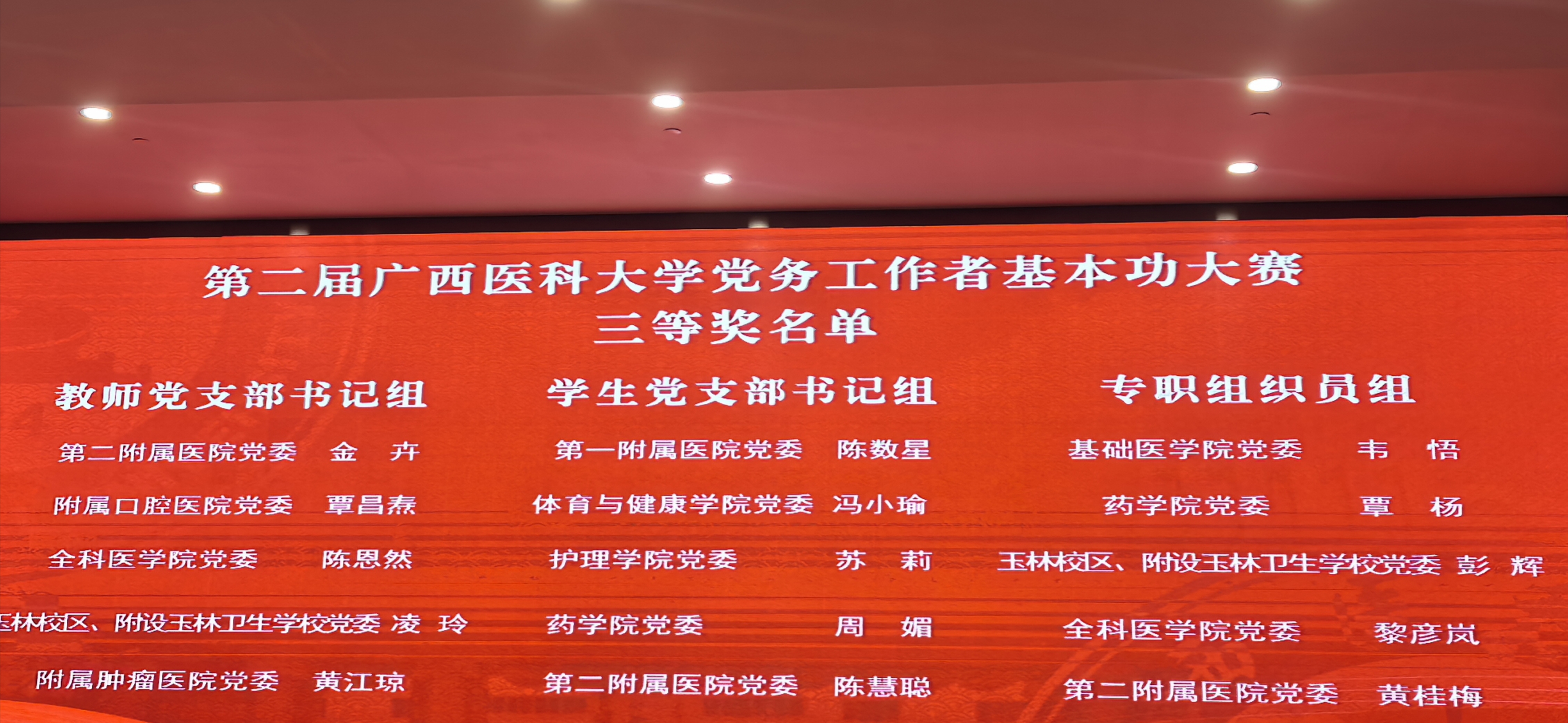 661684ADF1F3573CF3A482839E1AF250.jpg beat365手机版官网入口