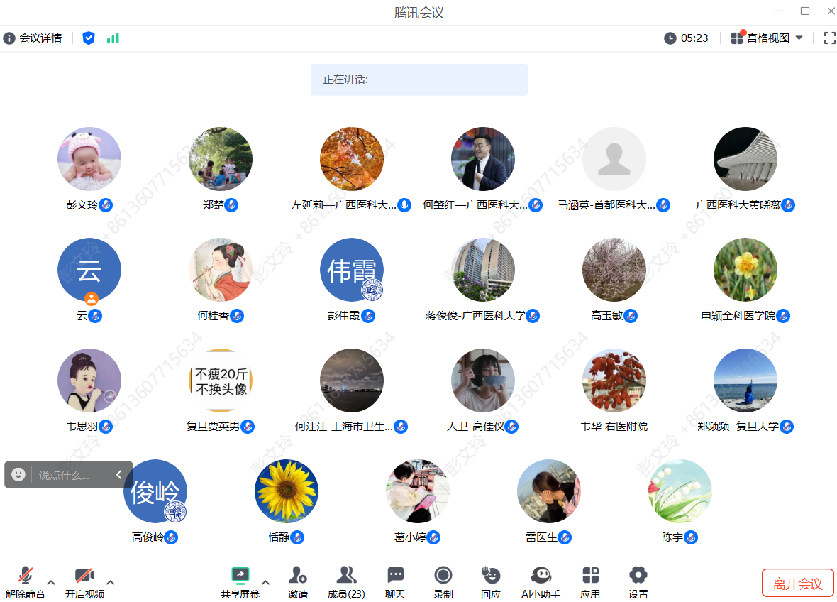 beat365手机版官网入口