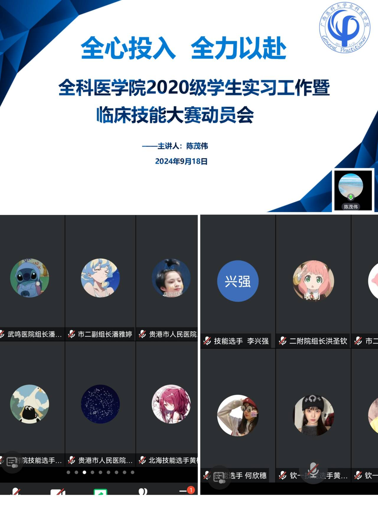 beat365手机版官网入口