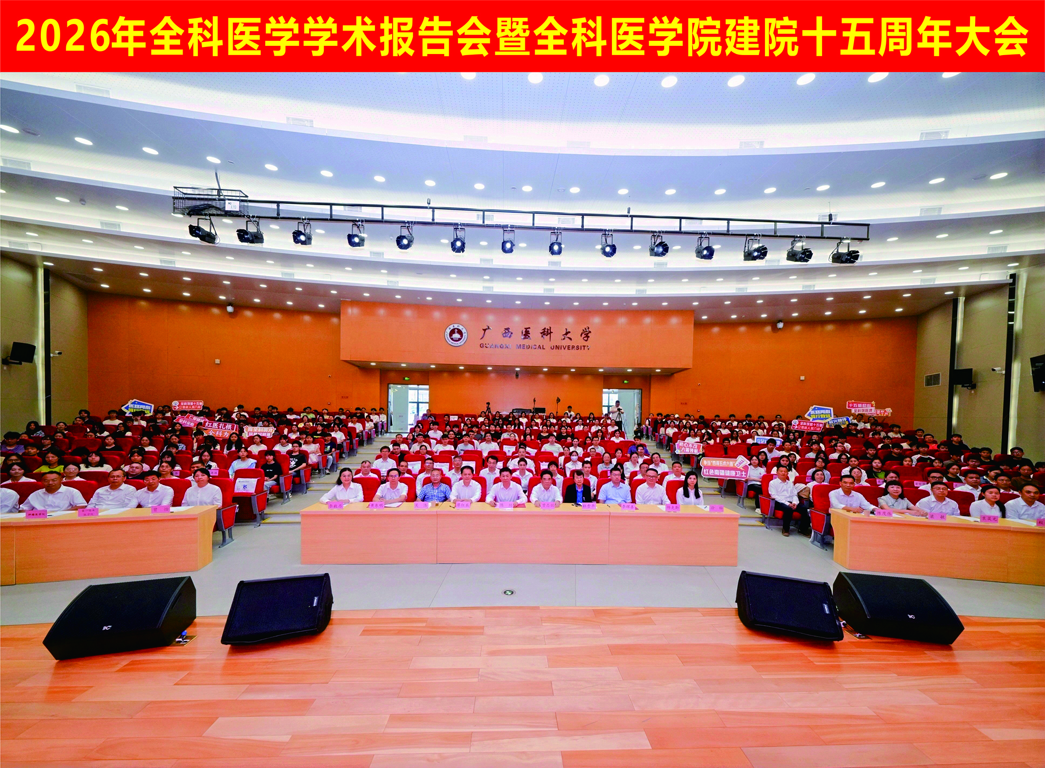 855060A8ED0A74FE3DE776AB669634E7.jpg beat365手机版官网入口